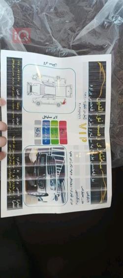 تۆیۆتا هایلۆکس